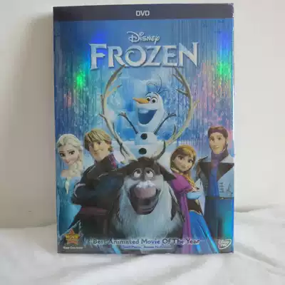Frozen completely uncut original sound children learn English HD DVD spot pure English original animation