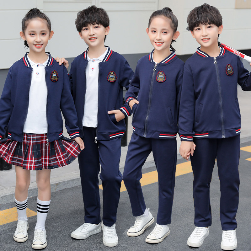Primary school uniform Spring and Autumn Baseball Clothing Kindergarten Clothing Kindergarten Clothes