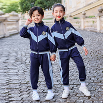 Kindergarten uniforms spring and autumn baseball uniforms British suits sportswear childrens class uniforms three-piece primary school uniforms