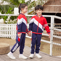 Kindergarten garden uniform spring autumn winter clothing sports style childrens school uniform teacher primary school uniform three-piece class uniform autumn
