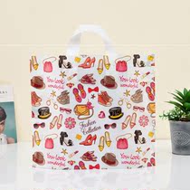 Fashion thickened men and women clothing store shoe shop Plastic Bag tote bag cosmetics gift shopping bag bag