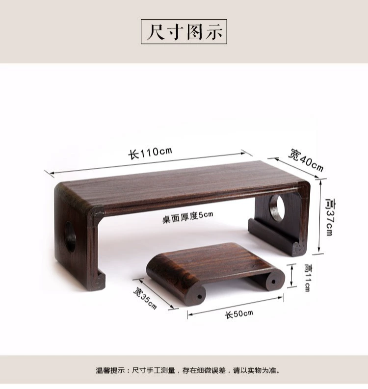 Gỗ rắn guqin bàn ghế đẩu / đốt paulownia cổ cộng hưởng bàn đàn piano phân đàn bàn trà guzheng phong cách Trung Quốc bàn thư pháp - Bàn