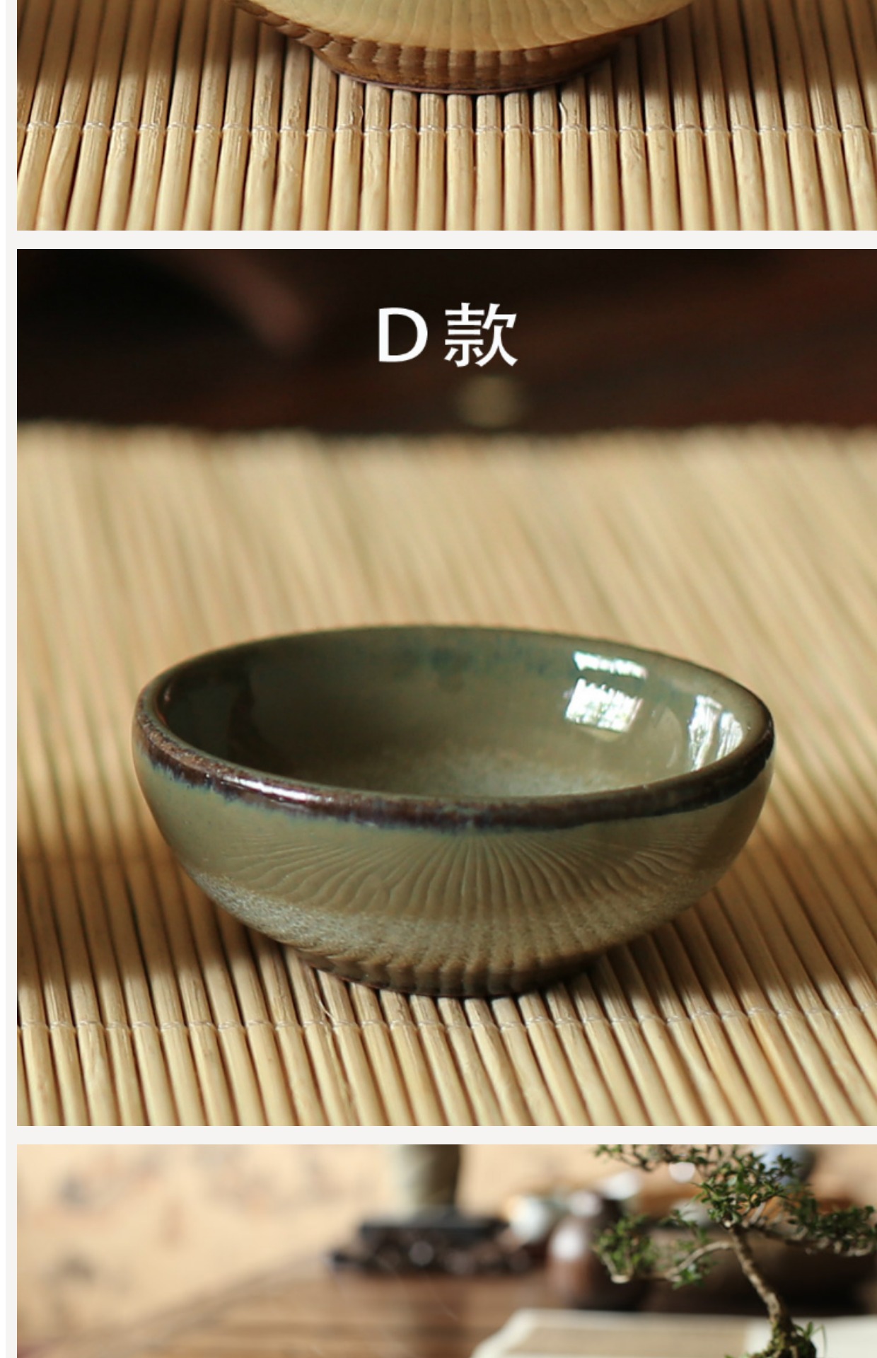 Bộ ấm trà kiểu Nhật Bản Bộ dụng cụ pha trà kungfu Handmade cup sản phẩm cốc sứ 4 loại bình pha trà giữ nhiệt có lưới lọc
