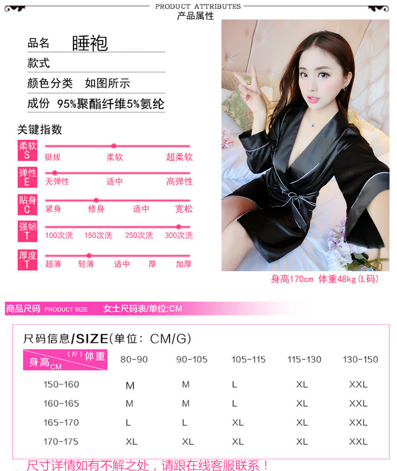 Pyjama pour femme OTHER   à manches longues - Ref 2988057 Image 43