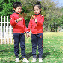 Kindergarten garden clothes spring and autumn new British style school uniform three-piece set of primary school sportswear Childrens class clothes customization