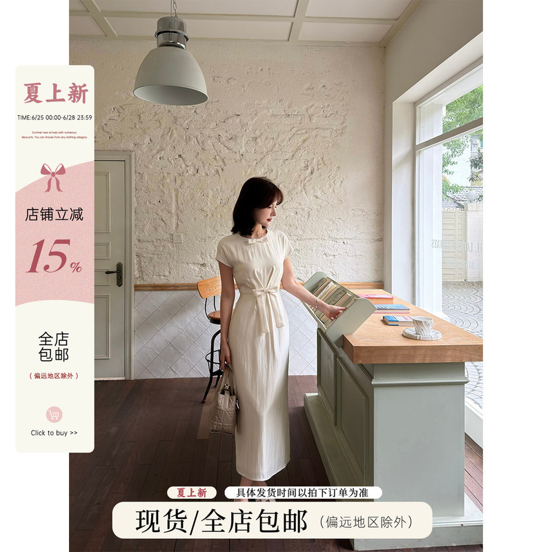 Lei Yingjun [Matte Glaze] Satin Bow Dress for Women, Summer Elegant Waist-Slimming Gentle Style Long Dress