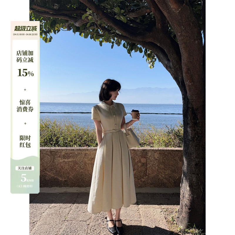 Lei Yingjun【South Island Holiday】French Retro Lapel Waist-Cinching Dress for Women, Summer Gentle Style Long Dress