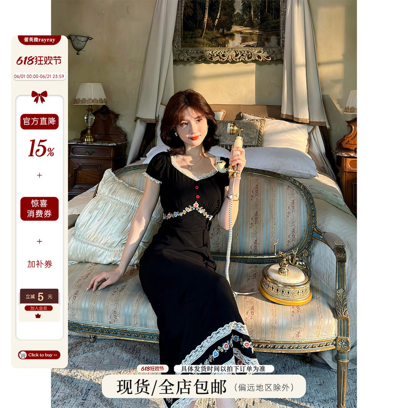 Lai Yingjun [Edward's Dream] French Retro Black Heavy Embroidery Lace Long Dress Summer Slimming Dress