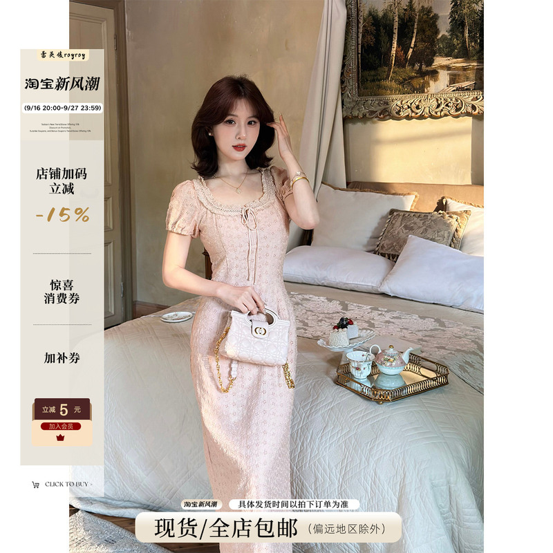 Lai Yingjun [Jenny's Confession] French Gentle Style Jacquard Dress with Square Neckline, Tie Waist, and Elegant Long Skirt