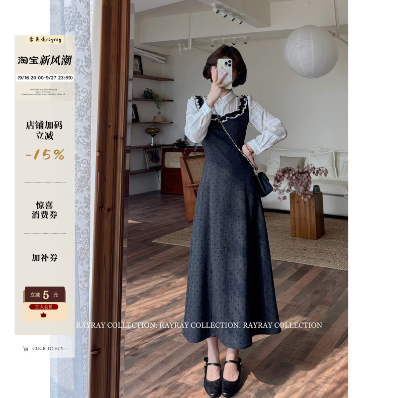 Lei Yingjun【White Tea Sweetheart】Autumn New Sweet and Chic Flocked Heart Fake Two-Piece Long Sleeve Ruffle Dress