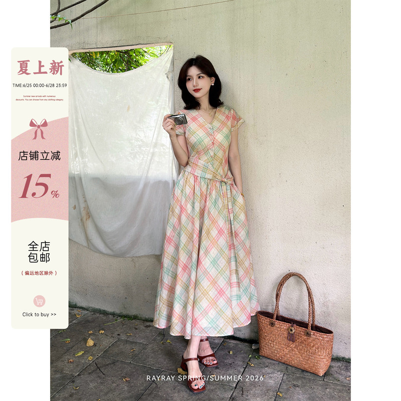 Lei Yingjun [Spring Macaron] French-Style Colorful Plaid Dress V-Neck Waist-Cinching Slimming A-Line Long Dress