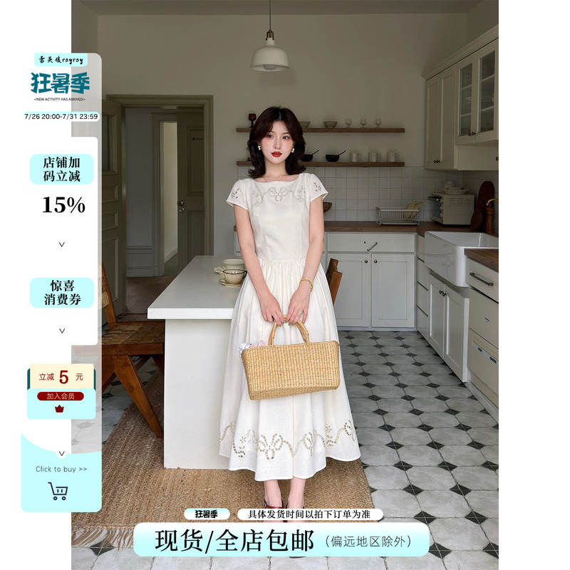 Lei Yingjun [White Satin Floral Paper] French Retro Off-White Embroidered Dress Summer Hollow-Out Waist-Cinching A-Line Long Dress