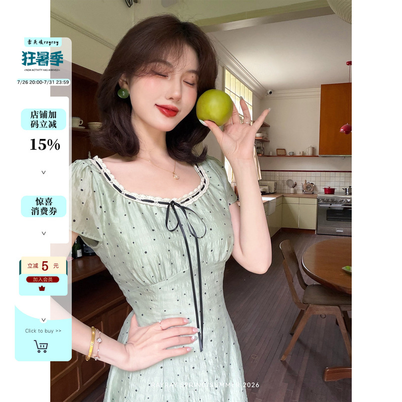 Lai Yingjun [Green Ink Dot] Mint Green Polka Dot Dress for Women Summer Lace Trim Puff Sleeve Waist-Cinching Dress