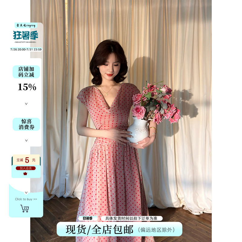 Lei Yingjun [Dorothy Afternoon] French Retro Polka Dot Dress Summer Swing Collar Waist-Cinching Large Hem Gentle Long Dress