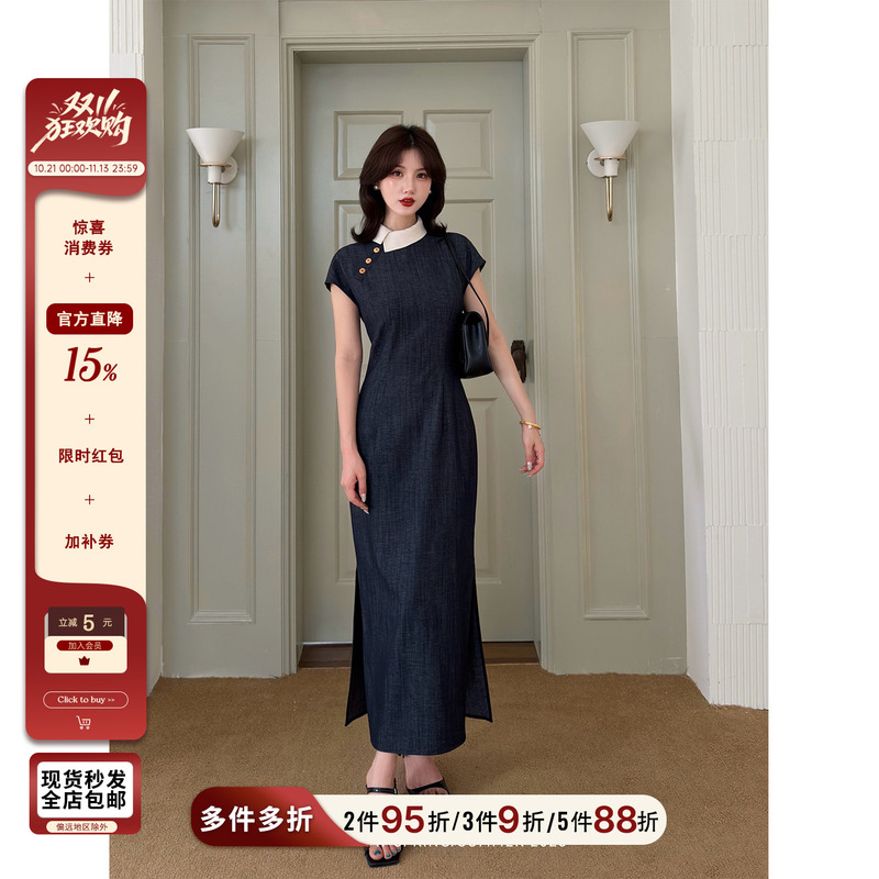 Lei Yingjun【Denim Brief】Color-Blocked Stand-Up Collar Dress with Wooden Buttons, Short Sleeves, Waist-Cinching A-Line Long Dress for a Professional and Elegant Look