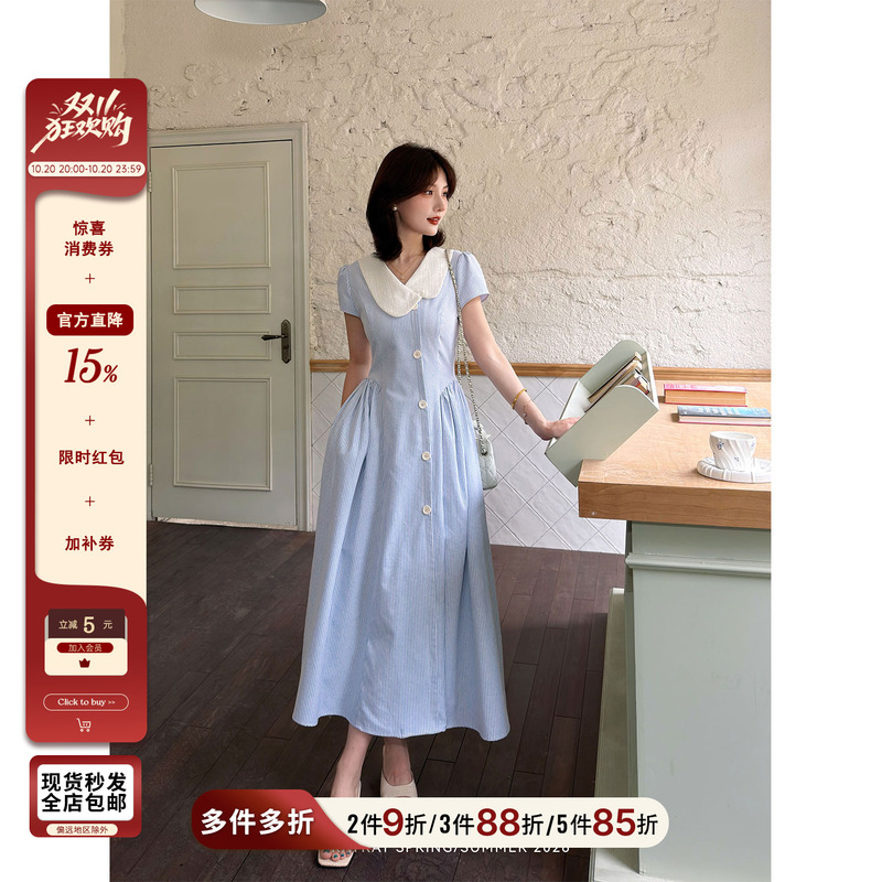 Lei Yingjun【Sea Salt Clear Sky】College Style Blue and White Striped Dress for Women, Summer Doll Collar Buttoned Waist-Cinching Long Dress Lei Yingjun【Sea Salt Clear Sky】College Style Blue and White Striped Dress for Women, Summer Doll Collar Buttoned Waist-Cinching Long Dress
