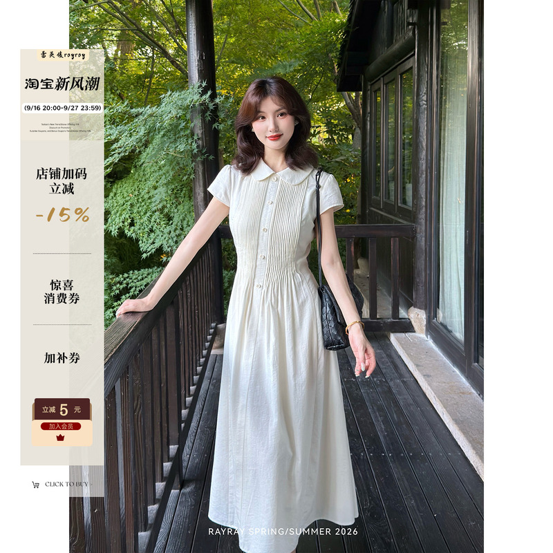 Lei Yingjun【Yunhe Academy】Off-White Pleated Dress with Peter Pan Collar, Short Sleeves, Waist-Cinching, and Draping Long Skirt