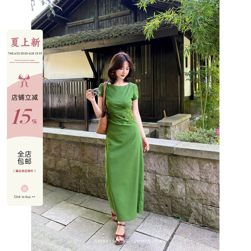 Lei Yingjun【Plain Flower Monologue】Vintage Three-Color Short-Sleeve Dress for Women, Summer Elegant Boat Neck Three-Dimensional Embroidery Long Dress