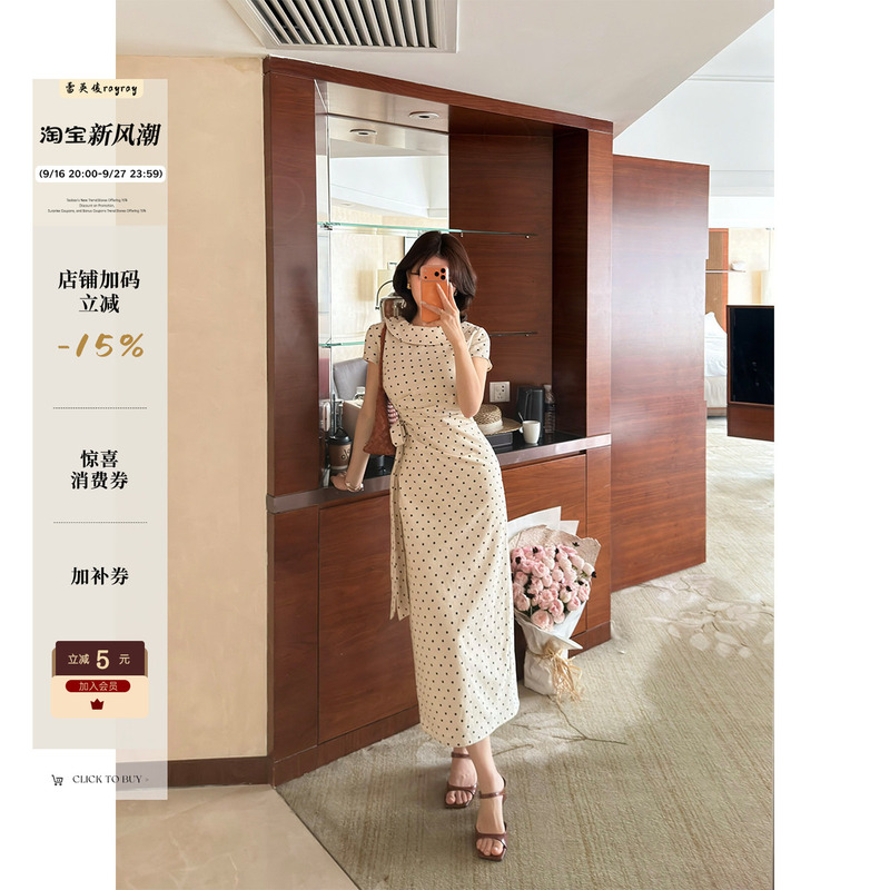 Lei Yingjun [Second-Hand Holiday] French Retro Large Lapel Dress Summer Polka Dot Waist-Cinching Tie Slit Long Dress