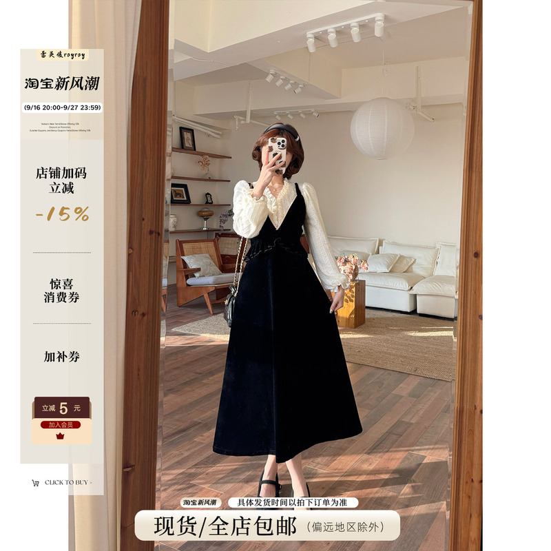 Lei Yingjun-Moonlight Lover-Winter Ruffled Waist Vintage Velvet Strap Dress-Jfd6955