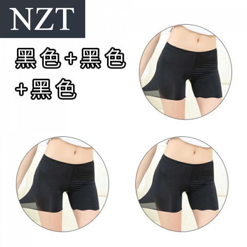 . Quần Safety womens chống quang dây băng đánh dấu ba điểm quần short đáy mỏng eo lót bông hộp số quần bốn-góc.