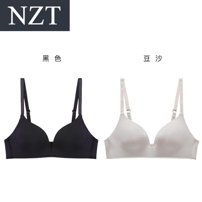 . 2020 mới đồ lót womens vòng áo ngực mô hình mỏng thép miễn tụ tập thở japanese thoải mái mùa hè unshaved áo ngực nhỏ.