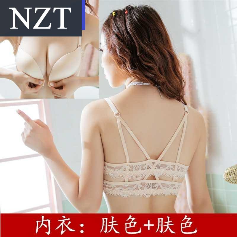 . Bra trước khóa cá tính áo ngực cô gái xu hướng sexy thời trang lại áo ngực ròng đỏ pop trước khóa ren không.