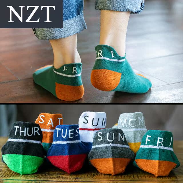 . Socks mens vớ vớ mùa xuân bông đổ mồ hôi hấp thụ bảo vệ eo thấp mùi chống với nông miệng mỏng phong cách thể thao thủy triều mùa hè mens thuyền.