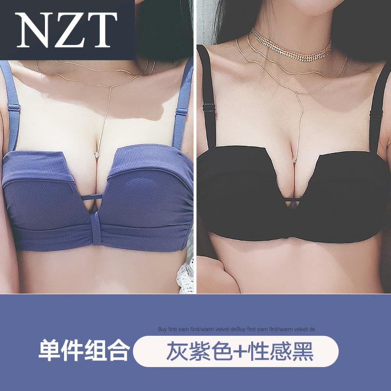 Quây womens đồ lót. Phù hợp với ngực nhỏ tụ tập để điều chỉnh áo ngực mà không cần vòng thép sexy vú dày áo ngực.