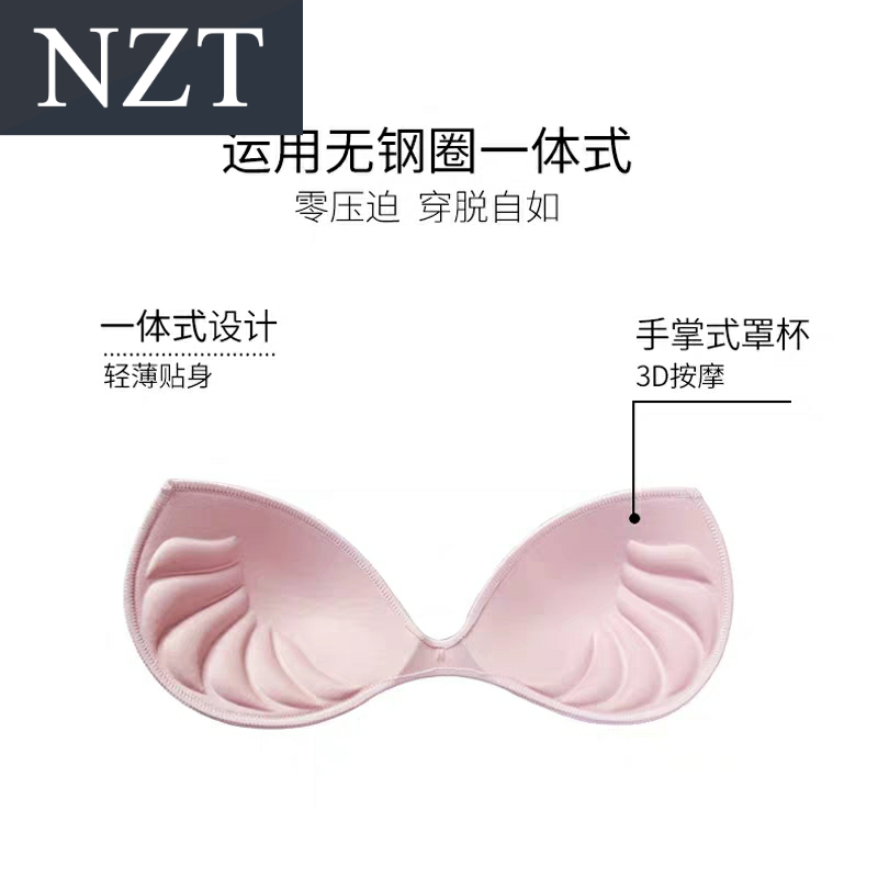 . Ngọt ngủ đồ lót áo ngực womens vẻ đẹp áo ngực thu thập ren sexy không vòng thép vest kiểu zero bondage mỏng.