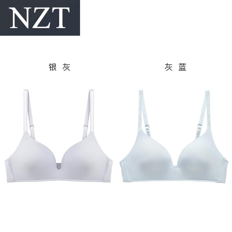 . 2020 mới đồ lót womens vòng áo ngực mô hình mỏng thép miễn tụ tập thở japanese thoải mái mùa hè unshaved áo ngực nhỏ.