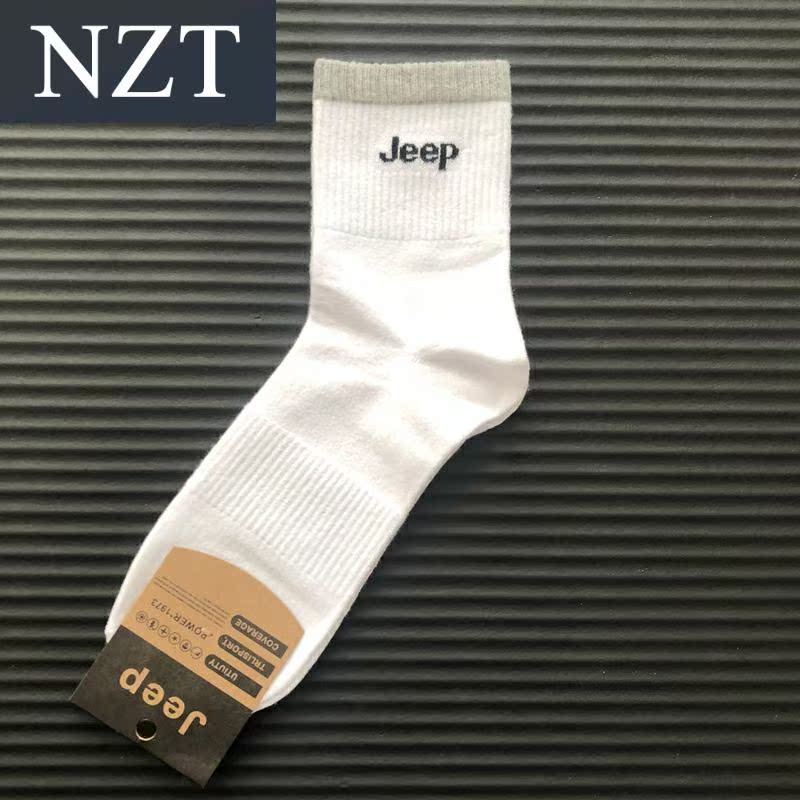 . Socks mens vớ vớ mùa xuân bông đổ mồ hôi hấp thụ bảo vệ eo thấp mùi chống với nông miệng mỏng phong cách thể thao thủy triều mùa hè mens thuyền.