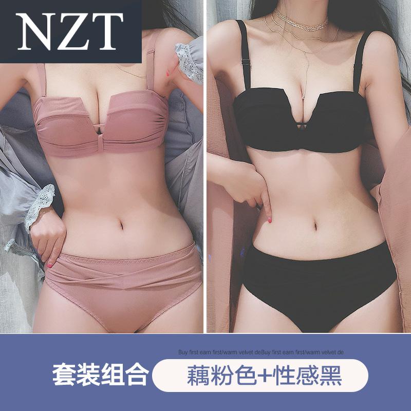 Quây womens đồ lót. Phù hợp với ngực nhỏ tụ tập để điều chỉnh áo ngực mà không cần vòng thép sexy vú dày áo ngực.