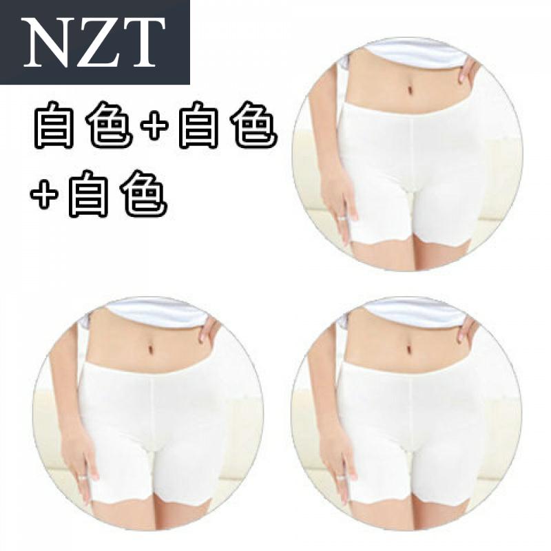 . Quần Safety womens chống quang dây băng đánh dấu ba điểm quần short đáy mỏng eo lót bông hộp số quần bốn-góc.