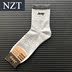 . Socks mens vớ vớ mùa xuân bông đổ mồ hôi hấp thụ bảo vệ eo thấp mùi chống với nông miệng mỏng phong cách thể thao thủy triều mùa hè mens thuyền. 