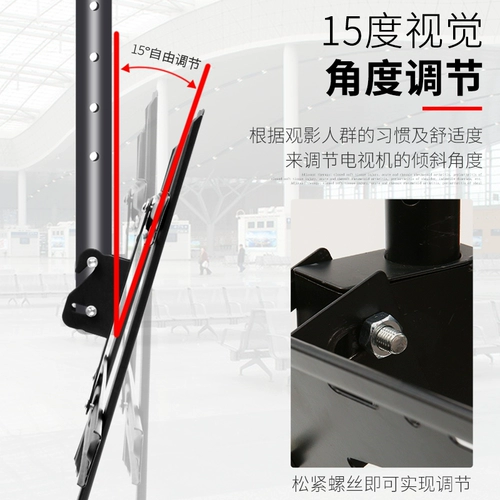 Телевизионная вешалка с двойным экраном Milk Tea Shop ЖК-потолок Выдвижной вращающийся вращающийся универсальный двухсторонний многосторонний экранный