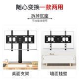 Konka, xiaomi, универсальный совместимый ЖК-дисплей, трубка