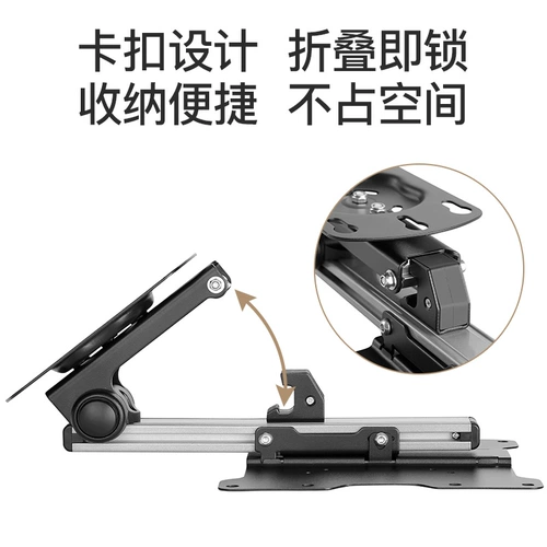 Универсальный телевизор, крутящийся ЖК-дисплей, складная настенная трубка