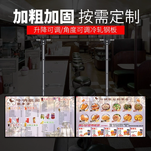 Телевизионная вешалка с двойным экраном Milk Tea Shop ЖК-потолок Выдвижной вращающийся вращающийся универсальный двухсторонний многосторонний экранный