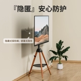 Домохозяйственная поддержка пола телевизора 43-65-85-дюймового вертикального общего дисплея подходит для Sony Hisense Xiaomi