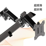 ЖК-дисплей, универсальная трубка, игровой настольный высокий экран, крутящийся ноутбук, 32 дюймов