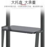 Двойная экрана два телевизионных мобильных кронштейна 2 экрана -стиль автобусов универсальный конференц -зал Дисплей вертикальный полка