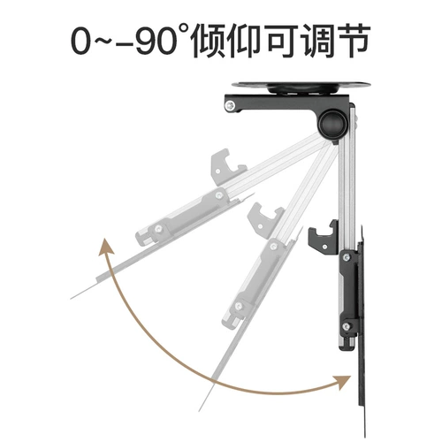 Универсальный телевизор, крутящийся ЖК-дисплей, складная настенная трубка