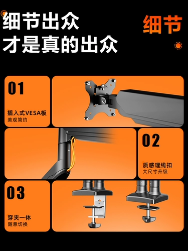 ЖК-дисплей, механическая трубка, высокий крутящийся ноутбук, портативная опорная рама