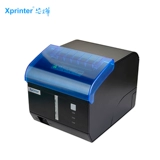 Синксин XP-C260MI стойки на стойке регистрации за кулисами Принтер термическая чувствительность 80 мм Meituan на вынос.