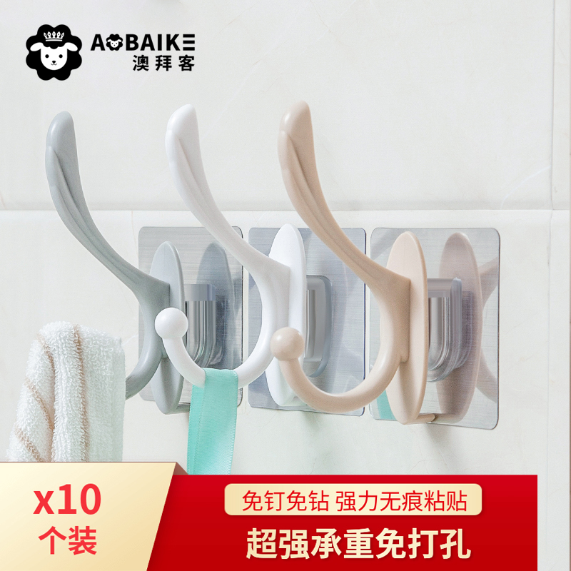 Adhesive hook hanging coat hook hook strong viscose door rear load-bearing free punching wall hanging Nordic seamless bathroom coat hook
