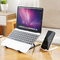 Computer Bracket Notebook Bay Heightening Radiators Foldable Portable table Adjustable Hand Lift Base