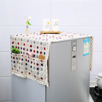 Refrigerator cover cloth dust cover waterproof and anti-dust Bureece multifunction containing hanging bag microwave oven washing machine cover grey cloth