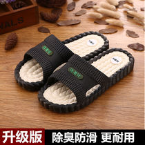 (High quality deodorant and non-slip) mens slippers summer home indoor home bathroom lovers cool womens tide