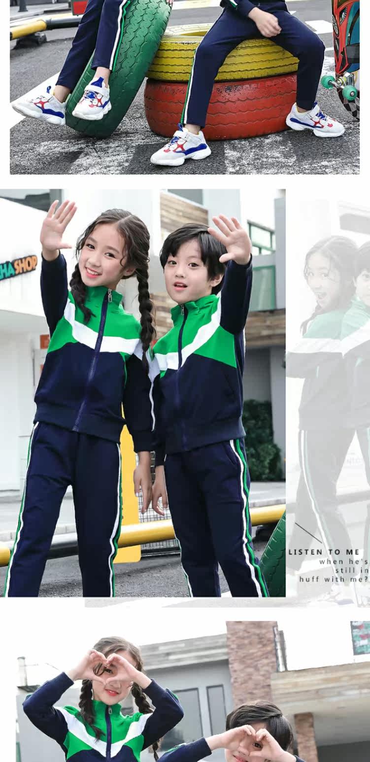 Спортивная форма, демисезонный модный комплект для школьников и студентов для детского сада, осенний сезон, в корейском стиле      